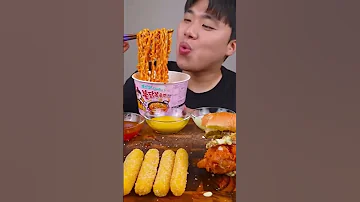 اندومي كوري وردي موكبانغ 