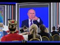 Пресс-конференция Путина. Новости 24.12.21