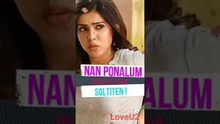 Samantha WhatsApp status tamil| Trending WhatsApp status tamil| Subscribe now LoveU2