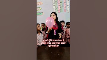 Science And Fun || Science Experiments || Balloon and Orange Peel Experiment #shortsviral