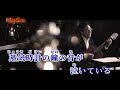 小樽北運河  弦哲也[ 2025.08.20 リリース ]
