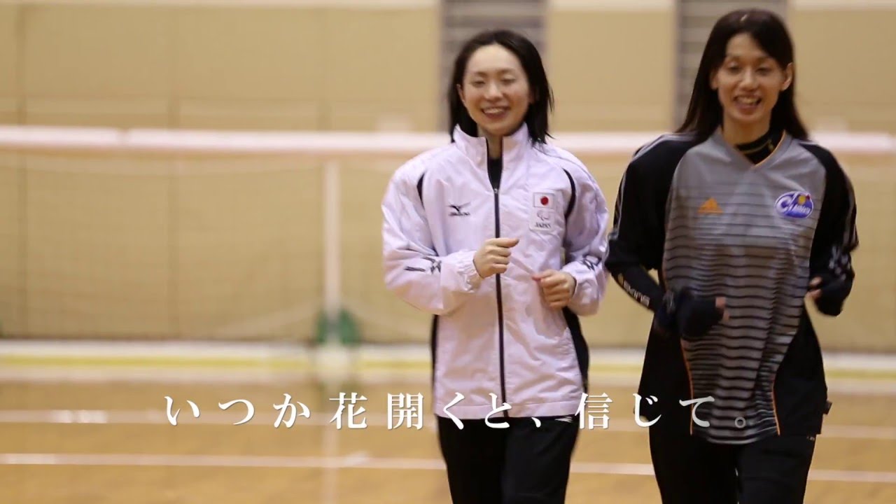 浦田理恵 モチベーションの上がる言葉14選