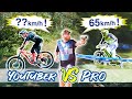 How Hard Is a Pro Downhill Course?