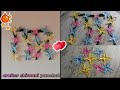 easy and quick paper wall hanging # diy #paper craft