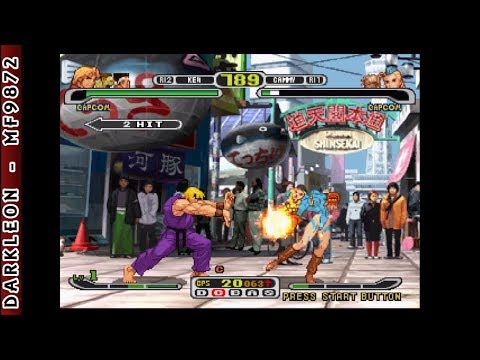 Capcom vs. SNK: Millennium Fight 2000 Pro (Europe)