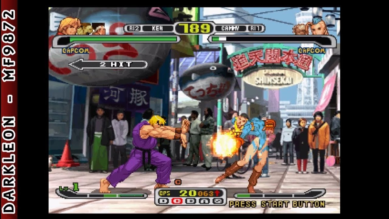 PlayStation - Capcom Vs SNK - Millennium Fight 2000 Pro