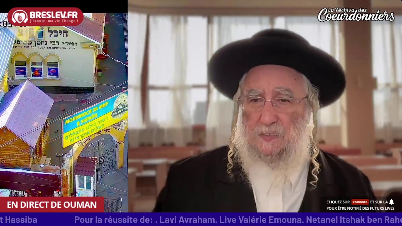Likoutey Moharane Torah  61 - Breslev - 18 juin