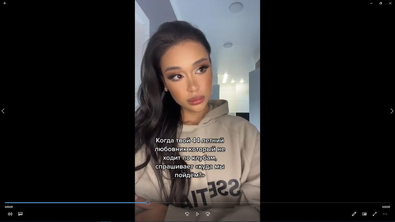 Лсп сплю с кариной