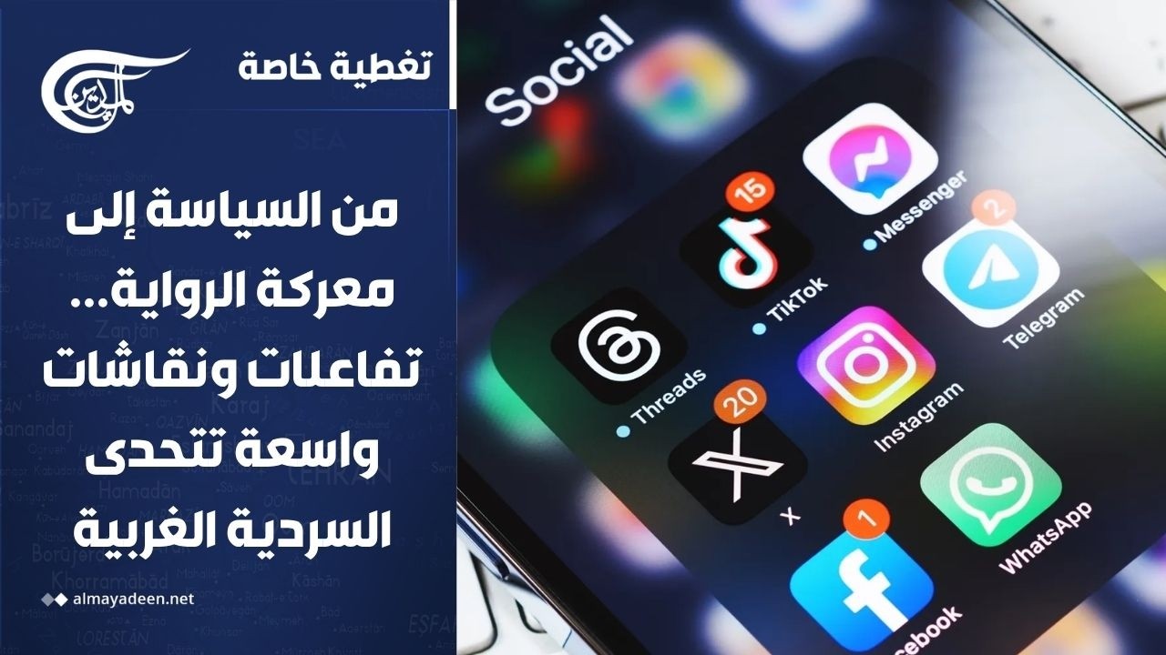 ������ ������� | �� ������� ��� ����� �������... ������� ������� ����� ����� ������� ������� | ...
 - نشر قبل 9 دقيقة