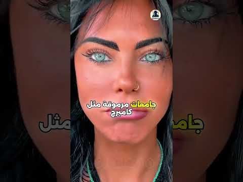 اللون المستحيل ستيلا فيرسيني واللغز البصري الذي حي ر العلماء