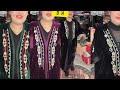 همزة الهموز كمونو المبرة 250 درهم لغلا على مسكين 0664151225