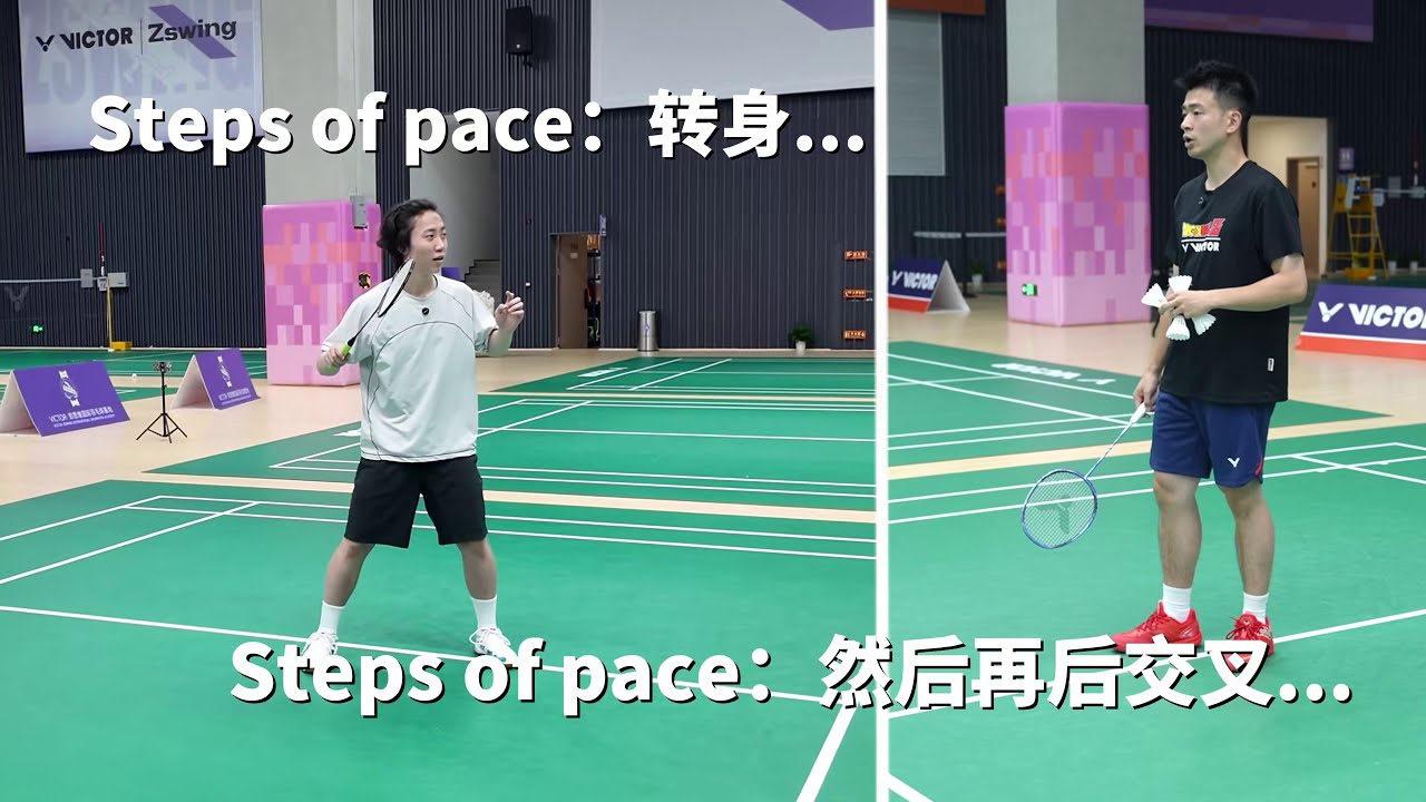 Olympic Champion Reveals: Fix Your Forehand Baseline Footwork (ep.74)