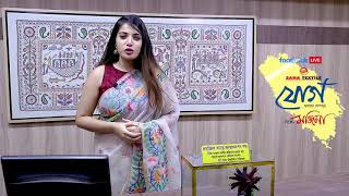 Manjima Saha Facebook Live