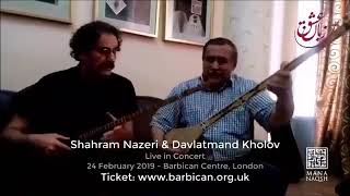 زبان عشق - شهرام ناظری SHAHRAM NAZERI دولتمند خلف DAVLATMAND KHOLOV