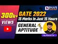 General aptitude for gate exam part 1 gate 2023 general aptitude byju s gate 300k views mp3