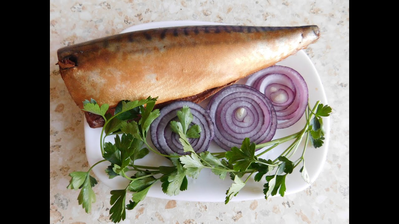 СКУМБРИЯ вкуснее чем копченая из магазина! ЗОЛОТОЙ рецепт! - YouTube