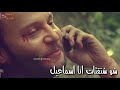 امي مشتاق لك انا يا امي امي مشتاق لك انا يا امي