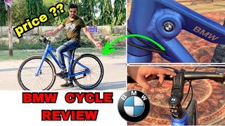 Bmw Bicycle 7 Gear Bmw Cruise Bike Generation Iv. Detailed Review