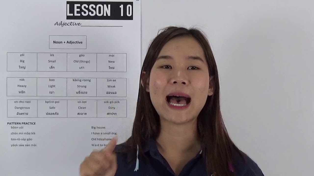 EP51  Lesson 10 "Adjective" Page 161-163  Learn Thai for beginners  "My Thai Book"