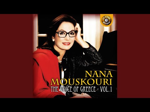 Kontessa Konessina Mou (My Countess)