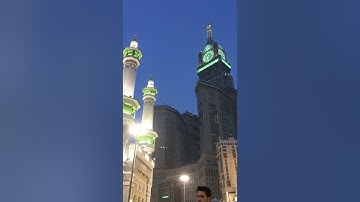 أداء جميل لسورة النجم من الشيخ عبدالله الجهني | المغرب 23-6-1438هـ | تسجيل من ساحات الحرم المكي