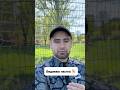 Ведмежа пастка 🪤