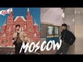 (ENG, RUS) 모스크바에서 인생샷 건질 수 있을까? 1편 Moscow Vlog🇷🇺 여행