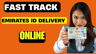 अमीरात आईडी डिलीवरी ज़ाजेल को कैसे ट्रैक करें | ज़ाजेल कूरियर सेवा अमीरात आईडी | ज़ाजेल अमीरात आई... screenshot 4