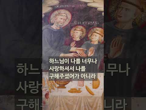 영상썸네일