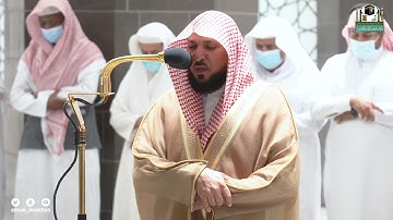 تلاوة فضيلة الشيخ د.#ماهر_المعيقلي من صلاة الفجر  30  ربيع الأول 1443هـ.