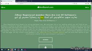 Amilkamil 313 | Registerd Members free software's Over View screenshot 4