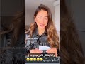 خازوق رقم ٥٠٠٠ خازوق رقم ٥٠٠٠