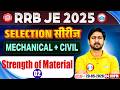 RRB JE CBT 2 Mechanical & Civil Classes | RRB JE CBT 2 Selection Series - 02 | Strength of Material