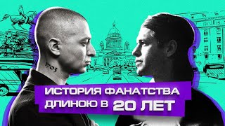 OXXXYMIRON И БОРИС ГРЕБЕНЩИКОВ - СЫН И ОТЕЦ