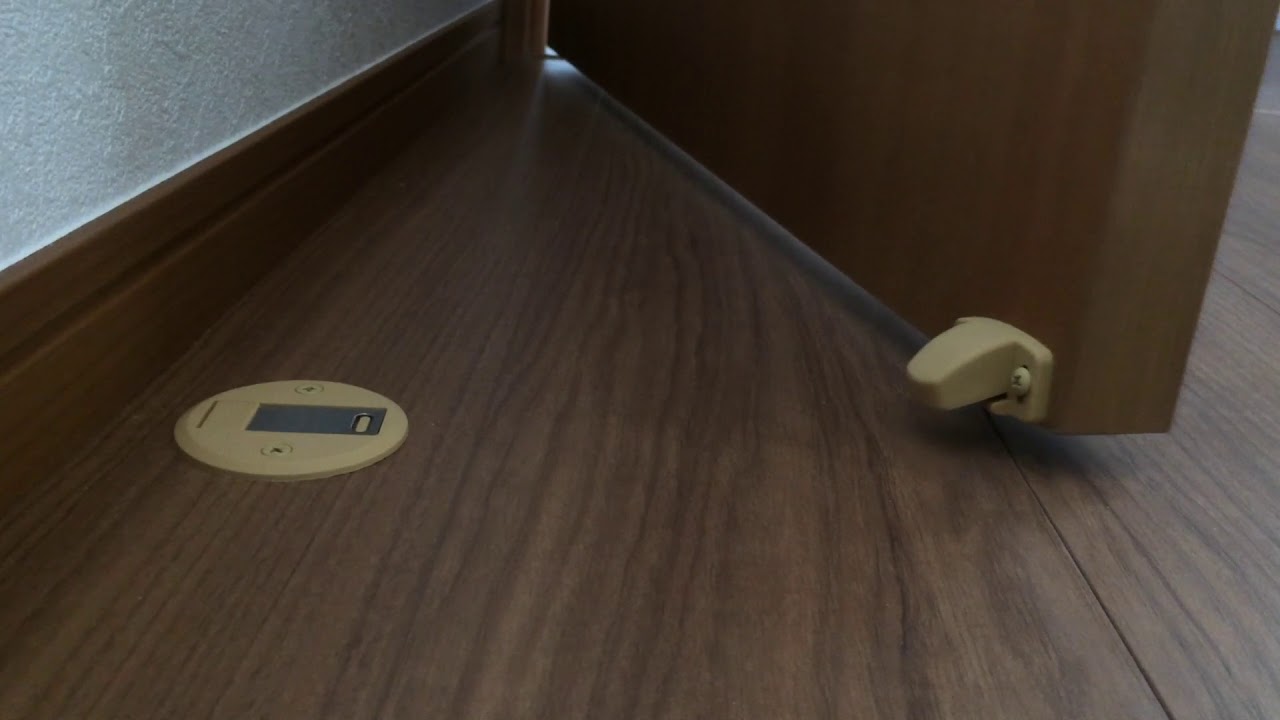 Magnet Door Stopper You Magnet Door Stopper