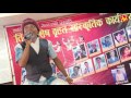 Comedy dance by choreographer pema lama