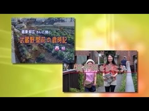 アンコールアワー2021年3月号