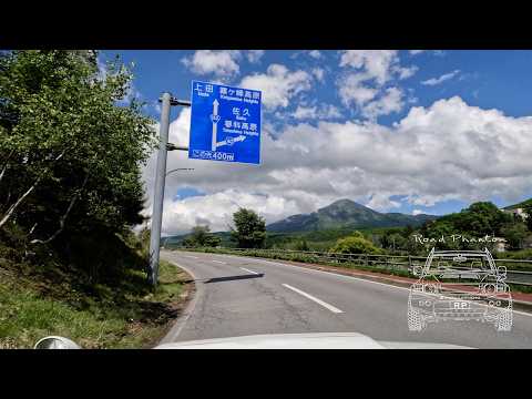 Road to Lake Shirakaba (Nagano Pref.)