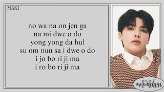 MAKI (마키) From &TEAM (앤팀) - 잊어버리지마 (Don’t Forget) (Cover) 'Easy Lyrics'