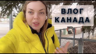 ВЛОГ🇨🇦ПАСХА В КАНАДЕ🇨🇦НОВЫЙ ШАМПУНЬ 🧴