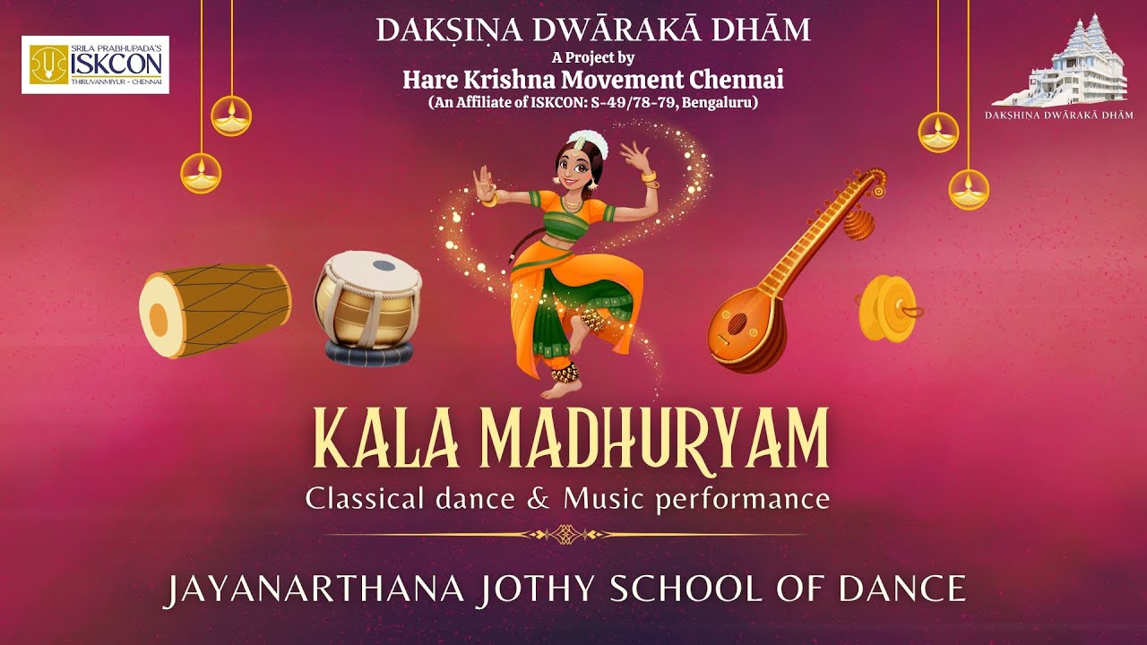 Jayanarthana Jothy School of Dance | Kala Madhuryam | Classical Dance