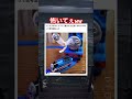 これは子ども泣くてw #shorts#tiktok#Twitter#おもしろ#お笑い#おすすめ#トーマス #面白い#おもしろ動画#爆笑#バズれ