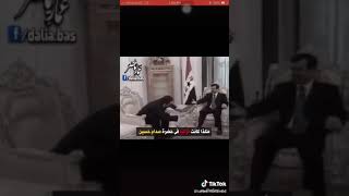 هكذا كانت تركيا في حضرة صدام حسين