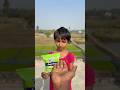American viral video give gimme