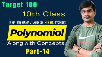 Target 100 in Maths Part - 14 I 10th Class Public Exams I Expected 4 Marks Questions by Ramesh Sir