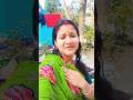 তোকে মনে রেখে বাজি সব হারাতে রাজি #youtube #shorts #video
