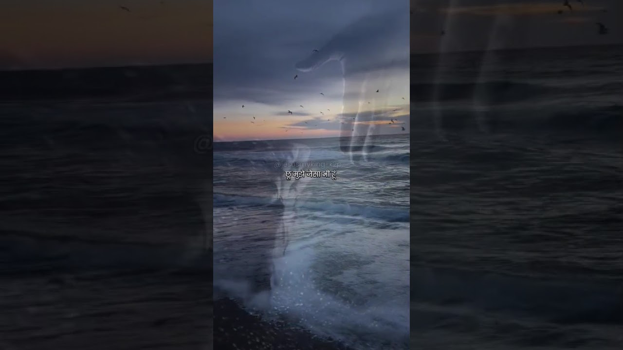 Chhu Mujhe jaisa bhi hu ❤️❤️❤️