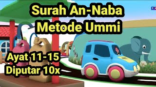 Review of Surah An-Naba Verses 11-15 | Ummi Method | Played 10x