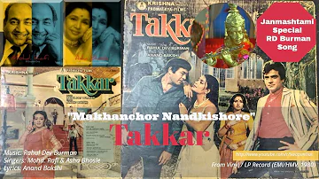 Mohd. Rafi & Asha Bhosle | Janmashtami Special| RD Burman Song | Makhanchor Nandkishore | Takkar
