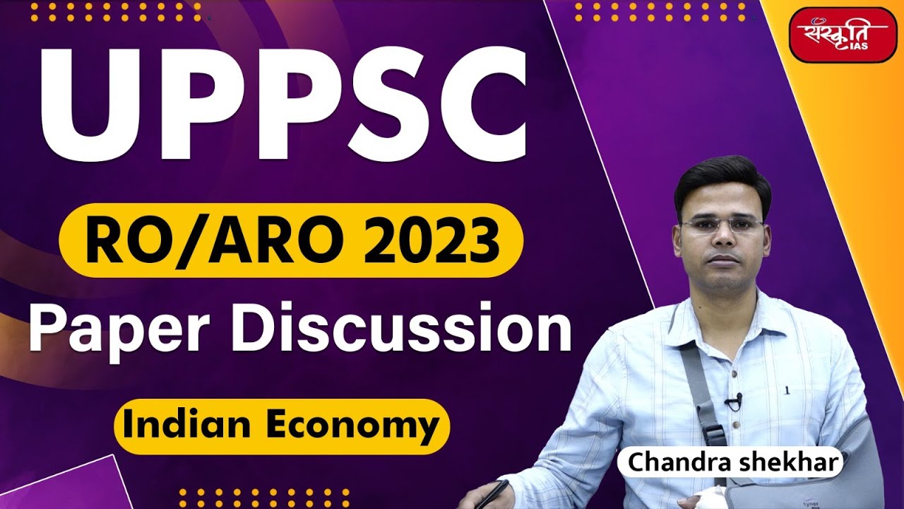 UPPSC RO/ARO | RO ARO 2023 Exam Paper Analysis | UPPSC RO/ARO Answer ...